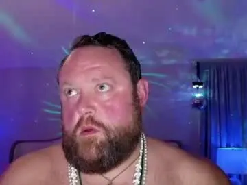 Chaturbate Private Sex Chat of bigboi1o11