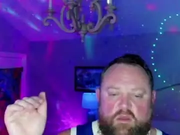 Chaturbate Sex Cam of bigboi1o11
