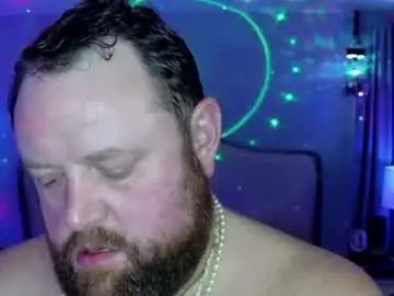 Chaturbate Best Webcam of bigboi1o11