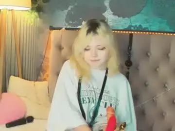 Chaturbate Private Sex Chat of emilyangels