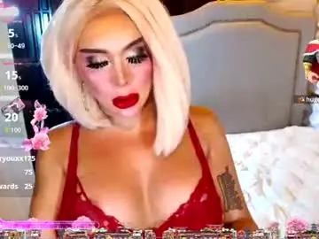 Chaturbate Best live sex cam show of buena_fortuna