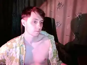 Chaturbate Free Porn Cam of cosmonudes