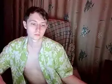 Chaturbate Adult Video Chat of cosmonudes