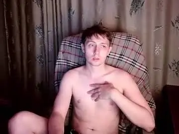 Chaturbate Free Porn Cam of cosmonudes