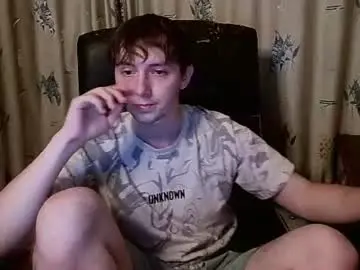 Chaturbate Free Porn Cam of cosmonudes