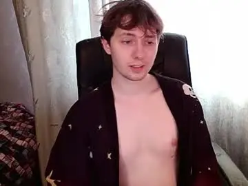Chaturbate Adult Video Chat of cosmonudes