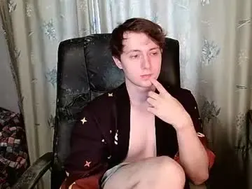 Chaturbate Live Porn of cosmonudes