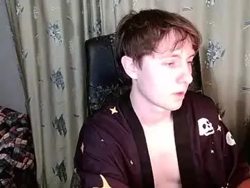 Chaturbate Free Porn Cam of cosmonudes