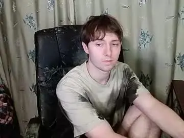 Chaturbate Adult Webcam of cosmonudes