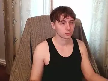 Chaturbate Adult Video Chat of cosmonudes