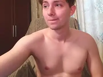 Chaturbate Adult Video Chat of cosmonudes