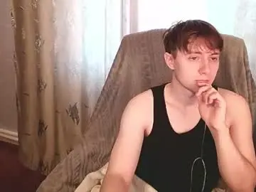 Chaturbate Sex Chat of cosmonudes