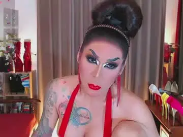 Chaturbate Nude Webcam of tsbubblebutt