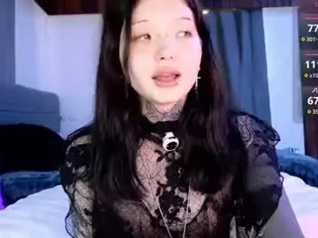 Chaturbate Private Sex Chat of lein_bone