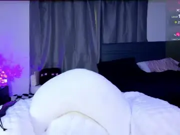 Chaturbate Free Live Porn of lein_bone