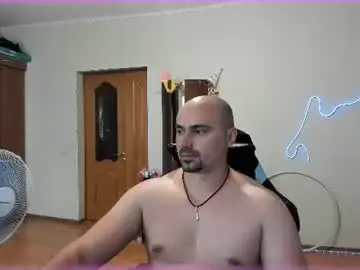 Chaturbate Nude Webcam of ziesh