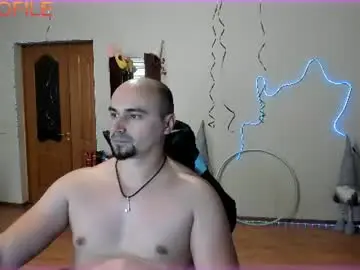 Chaturbate Private Sex Chat of ziesh