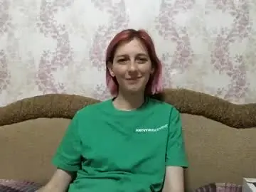 Chaturbate Adult Webcam of dakeettins