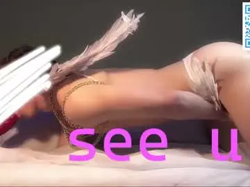 Chaturbate Live Sex Cam of rilator