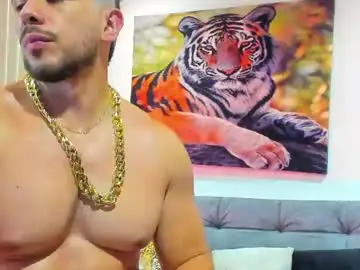 Chaturbate Nude Webcam of dante_adamss