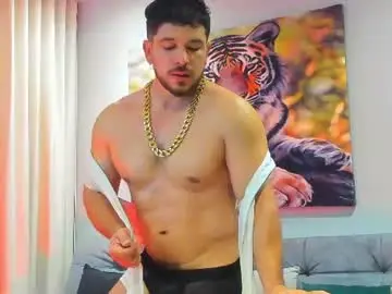 Chaturbate Best Webcam of dante_adamss