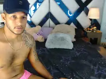 Chaturbate Private Sex Chat of gema_lovee