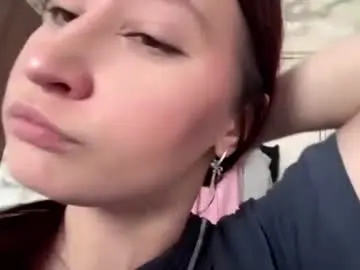 Chaturbate Private Sex Chat of amineagle