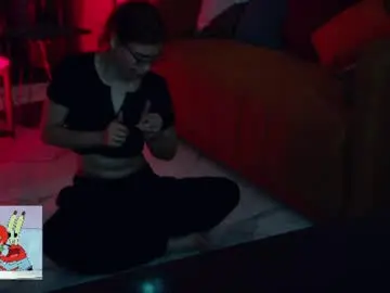 Chaturbate Private Sex Chat of seraphineduskryn