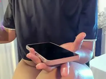 Chaturbate Watch Live Sex Cams of emmaray3