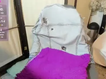 Chaturbate Free Porn Cam of emmaray3