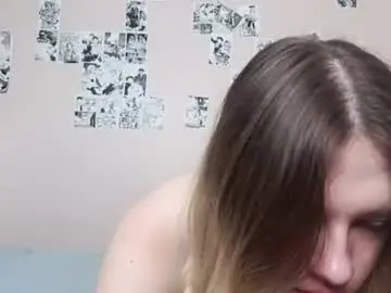 Chaturbate Sex Cam of adriannamalango
