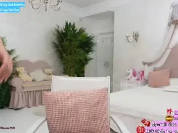 Chaturbate Live Porn of caylin
