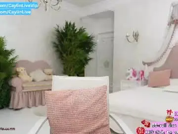 Chaturbate Free Live Porn of caylin