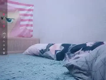 Chaturbate Free Live Porn of annrosy
