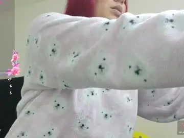 Chaturbate Live Sex Cam of danna_luu