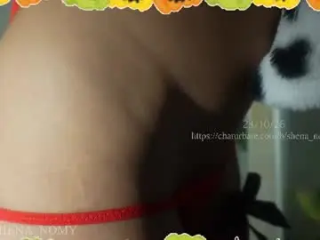 Chaturbate Best Webcam of shena_nomy
