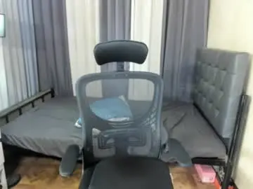 Chaturbate Live Sex Cam of tsuncutmargauxx