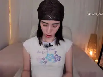 Chaturbate Best Webcam of caty_loves
