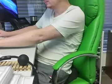 Chaturbate Adult Webcam of numlove