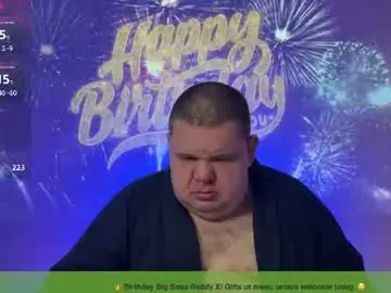 Chaturbate Live Sex Cam of bigbossdaddyx