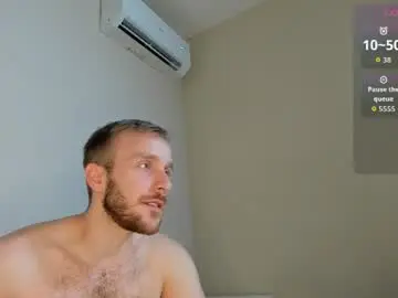 Chaturbate Live Sex Cam of guy_charming
