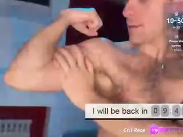 Chaturbate Private Sex Chat of guy_charming