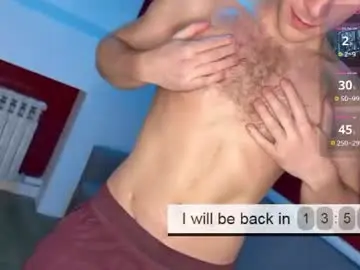 Chaturbate Private Sex Chat of guy_charming