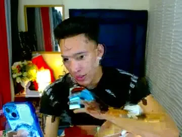 Chaturbate Live Sex Cam of iconicmateoxx