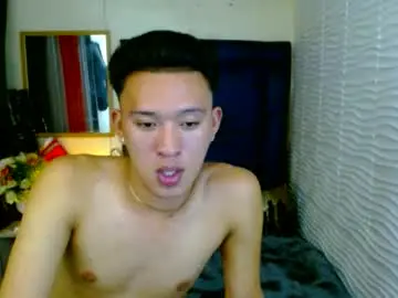 Chaturbate Nude Webcam of iconicmateoxx