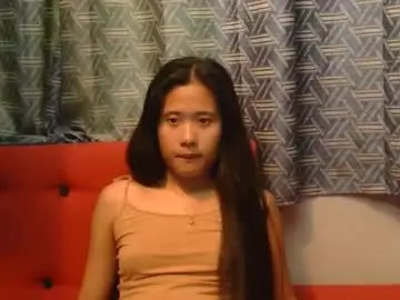 Chaturbate Nude Webcam of pititepinay_asiangirl
