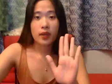 Chaturbate Adult Video Chat of pititepinay_asiangirl