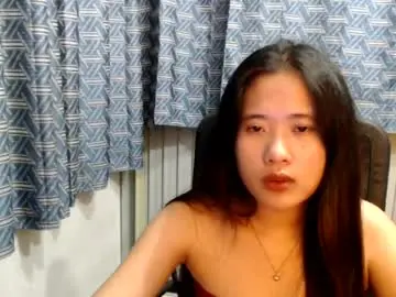 Chaturbate Free Porn Cam of pititepinay_asiangirl