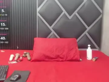 Chaturbate Private Sex Chat of marymarr_23