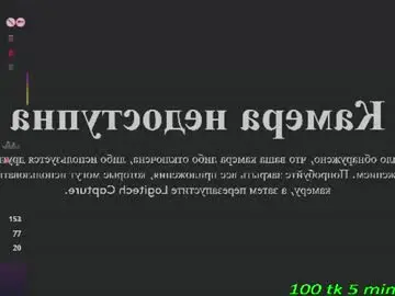 Chaturbate Watch Live Sex Cams of boyaiu390qn